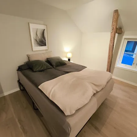 Heart Of 公寓 德拉门