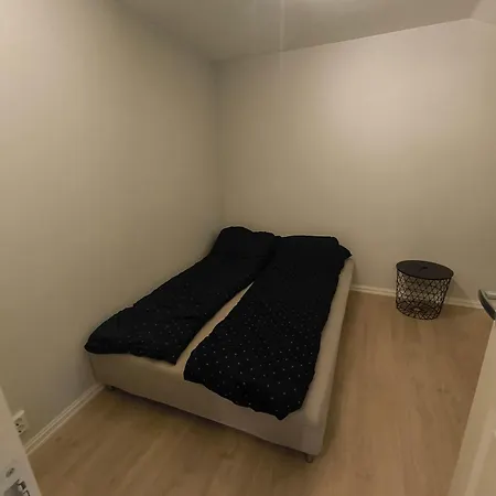 Heart Of 公寓 德拉门